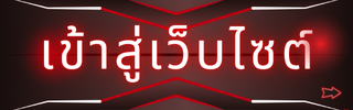 คำอธิบายรูปภาพ